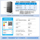 Midea 508L 528L French multi-door four-door air-cooled frost-free first-class energy efficiency 19-minute rapid odor purification refrigerator automatic ice maker BCD-558WUFIPZM(E)