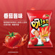 好丽友（orion）春游礼包呀土豆70g*3共210g 休闲零食膨化食品解馋小吃