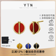 YIN series gold ratio earrings, round black onyx carnelian earrings, mini exquisite ear piercing design, a pair of carnelian earrings (including 18K gold ear plugs)