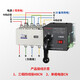 Dual power automatic transfer switch 4P 63A100A250A630A three-phase four-wire isolation PC-level transfer switch 2500A 4p