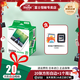 FUJIFILM Fuji square photo paper for instant imaging SQ10/SP-3/SQ6/SQ1/SQ40, etc. 20 pieces of square photo paper + storage box (random style)