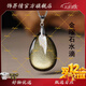 Decoration Collection Grade Natural Black Crystal Obsidian Water Drop Pendant Gold Obsidian Necklace for Men and Women as Birthday Gifts Silver Chain Gold Obsidian Collection Grade Approximately 9-12g