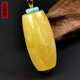 Amber School, one object, one picture, one certificate, beeswax pendant barrel beads, natural amber necklace for men and women, Russian raw ore without cracks, pendant 6.07g 32*16mm