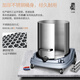 杰诺4800W大功率强大吸力干湿两用商用工业大型桶式吸尘器酒店宾馆工厂车间JN-701-100L-3边推边吸