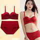 Victoria Palace Sexy Underwear Red Zodiac Year Suit Small Breast Gathering Side Breast Wedding Bra Bra Women's AB Cup Red Suit S 32/70AB 75-90Jin Jin is equal to 0.5 kg
