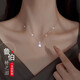 GIEVSZHE moonstone platinum platinum necklace for women, fashionable pt950 clavicle chain, Valentine's Day birthday gift for girlfriend, platinum 950 flash O chain - Rupert's Tears pendant, free engraving/metabolism greeting card