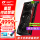 Colorful RTX 5070 Tomahawk Ultra Vulcan AD OC 12G graphics card 4K gaming computer desktop 2K e-sports light chasing design DLSS4 GDDR7 RTX 5070 Tomahawk Deluxe Edition 12GB