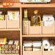 Xitianlong Cabinet Storage Box Kitchen Supplies Organizing Box Seasoning Decoration Storage Basket Desktop Right Angle Storage Storage Box Khaki Narrow Small [Anti-static Imitation Leather Pattern]