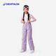 Decathlon (DECATHLON) children's ski pants suspenders thickened waterproof and warm boys and girls single board double board pants KIDK official flagship purple one size 145 12-14 years old