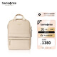 Samsonite (Samsonite) Nazha same style backpack art joint model NO0 ivory white gift for girlfriend