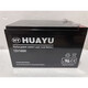 Huayu battery 12V28A20A17A14A7.5A1.3AH rolling shutter door fire host UPS power supply 12V28AH