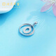 Beijing Gold Trading Center Co., Ltd. Platinum Solid INS Cold Wind Smart Fish Scale Double Layer Ring Pendant About 2.62g