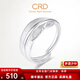 CRD Ke Laidi spot sparkling pt950 Feather of Cupid platinum ring live holiday gift for girlfriend 5.60g