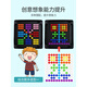 G Luxome Children's Building Blocs Toys Intelligent and Brain Development 4-Jevel 5 Baby 3 Cadeaux assemblés 6 garçons et filles 120 perles (châssis épaissi / perles agrandies)