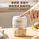 名创优品蒜泥机绞肉机小型捣蒜器电动打蒜器料理机辅食机 【300ml常规料理碗丨四叶420不锈钢刀丨强劲电机】