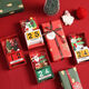 Christmas Countdown Calendar Gift Box Children's Gift Decoration Christmas Eve Ornaments Creative Kindergarten Toys New Snowman Calendar + Handbag + Wrapping Paper