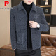 Pierre Cardin autumn and winter velvet thickening 2025 new men's coat casual woolen short coat high-end jacket 2529 light gray (poly velvet warm) L (105-120Jin Jin equals 0.5 kg)