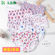ABA / B AB Girls Underwear [3 packs] Briefs imprimés en coton pur, pantalon pour bébé de taille moyenne de taille moyenne, L688, 3 couleurs aléatoires, 3 150 / m