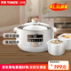 Tianji (TONZE) water-proof one-pot three-gallon electric stew pot ceramic electric stew pot soup pot stew pot small porridge pot bird's nest stew pot for 2-3 people 18BG upgraded one-pot three-gallon 1.8L