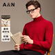Antonio 10% cashmere + sheep wool thickened turtleneck sweater for men in autumn and winter new warm inner base sweater bright red L/50 175/92A