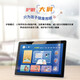 Xiaotuoshi (xiaodaoshi) learning machine tablet 12+512G students intelligent English reading learning primary school to high school curriculum synchronous teaching materials step by step improvement of reading literacy children early education training machine 16+256G 5G speed network + 20 heavy eye protection + nine doors synchronization