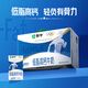 Mengniu low-fat high-calcium milk 250ml*24 boxes breakfast fitness companion new year gift box produced in October in some areas