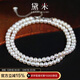 Demi 5-6mm fine seedless freshwater pearl necklace S925 silver choker as a birthday gift for girlfriend