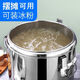 Xiongwochi stainless steel thickened insulated bucket, special rice bucket for commercial stalls, canteen soup bucket, large capacity soy milk bucket with lid, dragon-free model, can hold boiling water 7Jin Jin is equal to 0.5kg