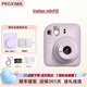 Fuji (FUJIFILM) Polaroid mini12 one-shot instant camera. Good gift. Iris Purple. Camera bag package. Package 1. Standard configuration + 10 pieces of white-bordered photo paper.