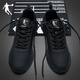 乔丹男鞋运动鞋男冬季新款皮面防水减震跑步鞋轻便防滑软底休闲鞋子男 黑色【皮面】-推荐  42