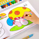 Guangdola Coloring Painting Book Children's Drawing Set Coloring Book 2-6-year-old baby graffiti painting book coloring book