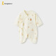 Tongtai (TONGTAI) baby jumpsuit spring and autumn pure cotton newborn clothes newborn baby butterfly romper pink 52cm