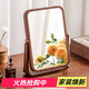 Solid wood mirror vanity mirror desktop portable desktop vanity mirror bedroom vanity mirror gift female sense walnut vanity mirror-square