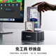 奥睿科（ORICO）移动硬盘盒底座2.5/3.5英寸SATA机械固态通用Type-C3.2台式笔记本ssd外置硬盘盒子-6829C3
