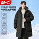 Pull back cotton coat men's winter thickened mid-length coat men's hooded warm cotton jacket cold-proof cotton coat black L