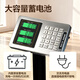 Deli Electronic Scale Commercial Platform Scale Floor Scale 150kg Accurate Weighing 300kg Industrial High-Precision Stall Floor Scale Floor Scale 150Kg Stainless Steel Scale Pan + Stainless Steel Button