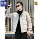 ROMON 2026 Winter High-end Cotton Coat Men's Slim-Fit Thickened Small Down Down Coat XS Small Size Warm Jacket Black S