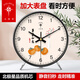 Polaris pendulum table clock, new Chinese style table clock, home use, living room silent table clock ornaments, desktop clock pendulum clock, Polaris Constellation Clock 005 black, Polaris movement, 8 inches in diameter, 20 cm