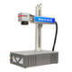 Yourun fiber laser marking machine engraving machine portable stainless steel nameplate coding machine UV engraving machine desktop desktop-20W