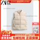 ZARA2025 autumn new product men's slim straight stand collar sleeveless cotton vest 0029440 707 tan S (175/92A)