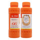 Guoguang Dingyue 3% gibberellin 920 citrus grape fruit germination and fruit preservation to improve fruit setting gibberellic acid growth adjustment 50ml*10 bottles