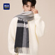 Heilan House Men's Scarf Fashion Pure Wool New Autumn and Winter Warm Scarf Coldproof Gift Box for Boyfriend Yunshuang Gray