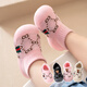 
Gesufan baby toddler shoes soft sole anti-slip 6 months old 1-3 years old boys and girls shoes breathable and cannot lose shoes baby anti-kick socks shoes Main picture model inner length 13.5cm