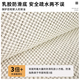 Yusenyi Bathroom Anti-slip Mat Children's Anti-fall Floor Mat Bath Special Silk Ring Foot Mat Free Cut Shower Room Hollow Bathroom Silk Ring Coco Wang Square 90x120cm Hollow Design No Water Accumulation