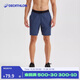 Decathlon sports shorts men's summer loose and breathable running training American basketball shorts-5318570