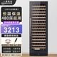 Bai Kailun red wine cabinet, first-class energy efficiency, constant temperature wine cabinet, zero-embedded home commercial living room display cabinet, wine preservation refrigerator, dual temperature air-cooled frost-free tea beverage, white wine and foreign wine, single temperature zone | full red wine version | 100 bottles LOW-E anti-fog door