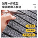 Qiqijia entrance door floor mat, door non-slip mat, PVC foot mat, stain-resistant carpet door mat, cuttable mat