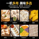 Yusenyi New Dumpling Machine Fully Automatic Commercial Small Automatic Dumpling Machine Intelligent Imitation Manual Dumpling Machine Wonton Machine JD210