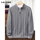 Lilang 520g thickened pure wool sweater men's half-high zipper collar jacquard sweater middle-aged dad wear thick woolen needle medium gray thickened 4XL (190)