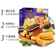 
Franzzi cookies 878g/box delicious food snack food cookies gift box